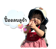 813836652
