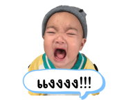 813838999