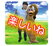 813840510