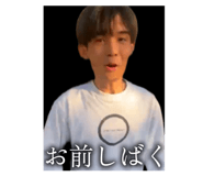 813840518