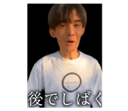 813840519