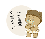 813844601