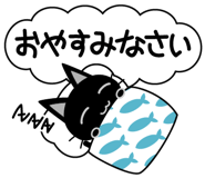 813845341