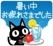813845370