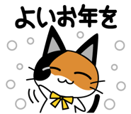 813845375
