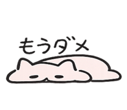 813845530