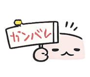 813845540