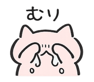 813845543