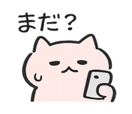 813845551