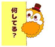 813848272
