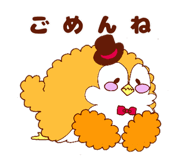 813848275