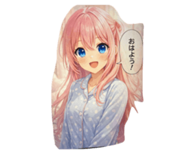 813849082