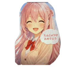 813849084