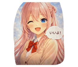 813849087