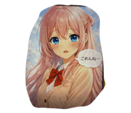 813849088