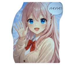813849090