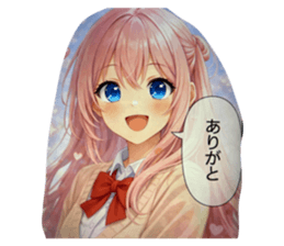 813849093