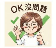 813850606
