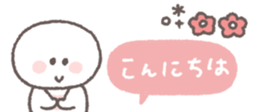 813851587
