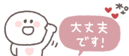 813851592