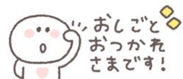 813851596