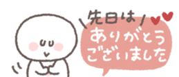813851597