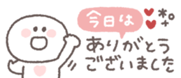 813851598