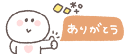 813851601