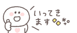 813851603