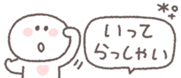 813851604