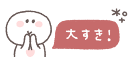 813851607