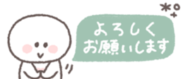 813851609
