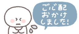 813851613