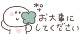 813851614