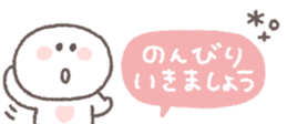 813851619