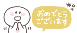 813851621