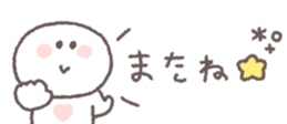 813851623