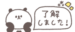 813851662