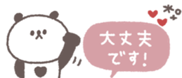 813851664