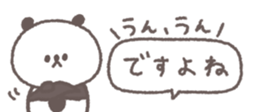 813851665