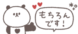 813851666