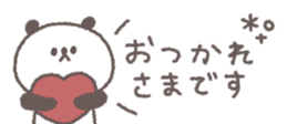 813851667