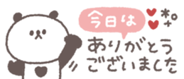 813851670