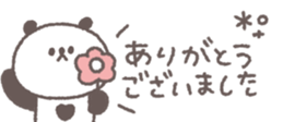 813851671