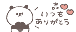 813851672