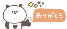 813851673