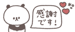 813851674