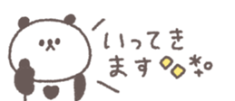 813851675