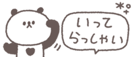 813851676