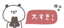 813851679
